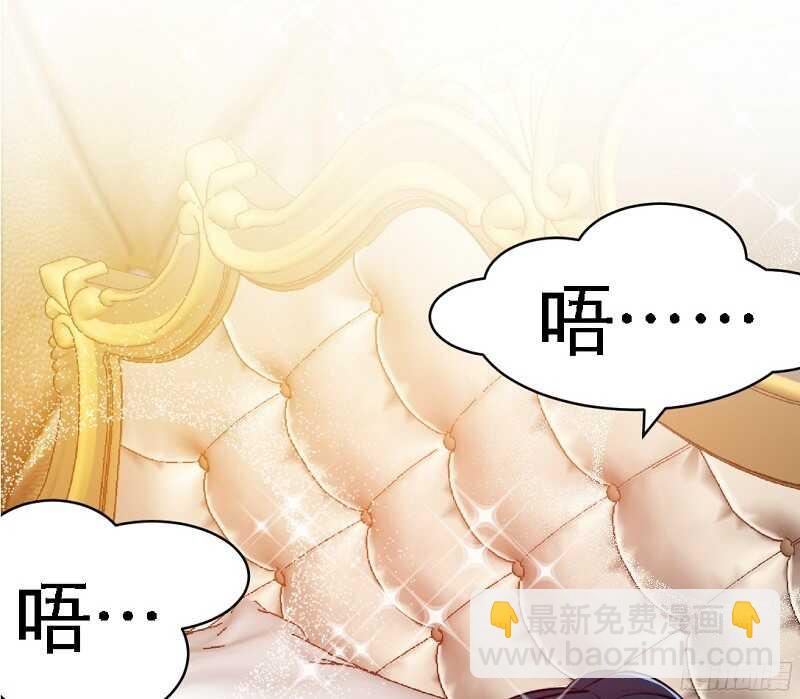 第54话 狠角色逼近！！！26