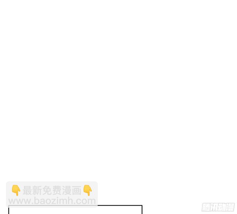 第54话 狠角色逼近！！！29