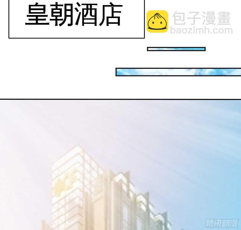 第54话 狠角色逼近！！！30
