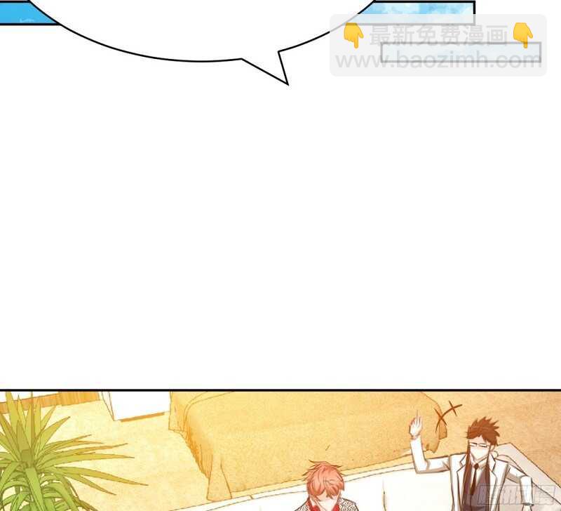 第54话 狠角色逼近！！！33