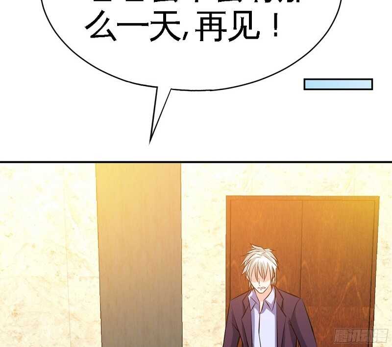第54话 狠角色逼近！！！6