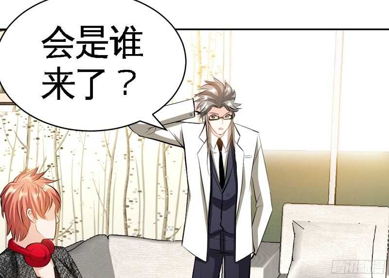 第54话 狠角色逼近！！！65