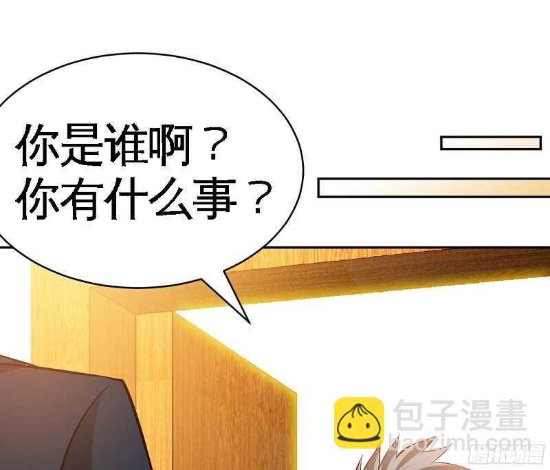 第54话 狠角色逼近！！！67