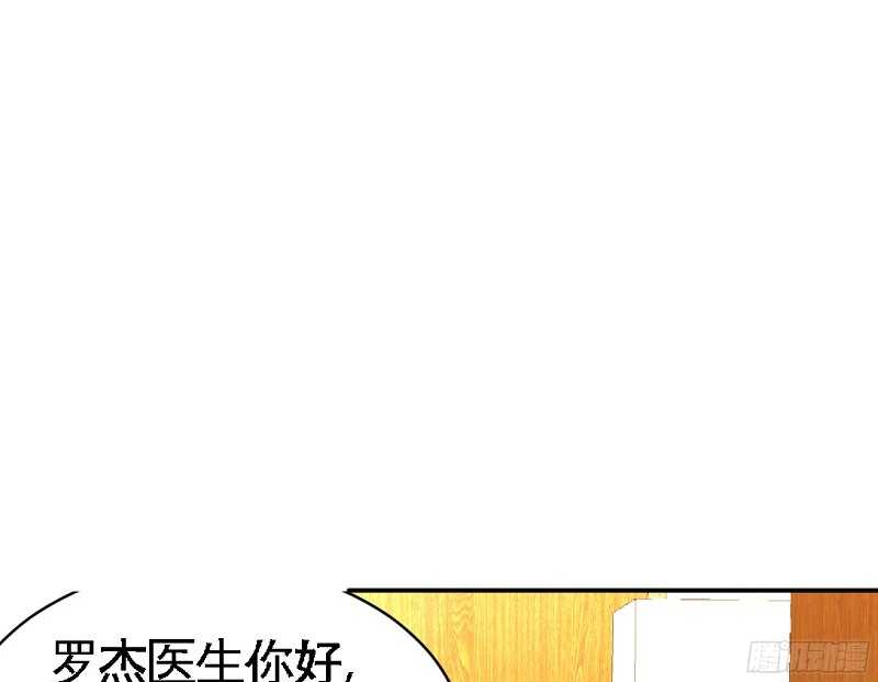 第54话 狠角色逼近！！！69