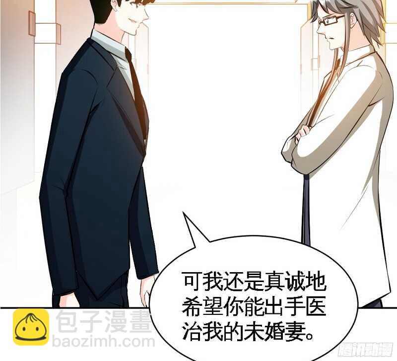 第54话 狠角色逼近！！！75