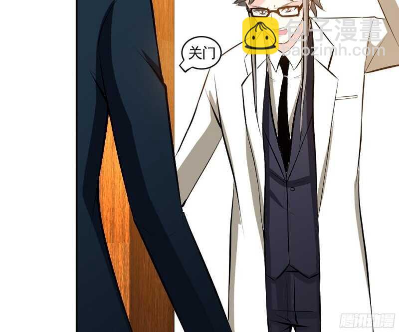 第54话 狠角色逼近！！！77