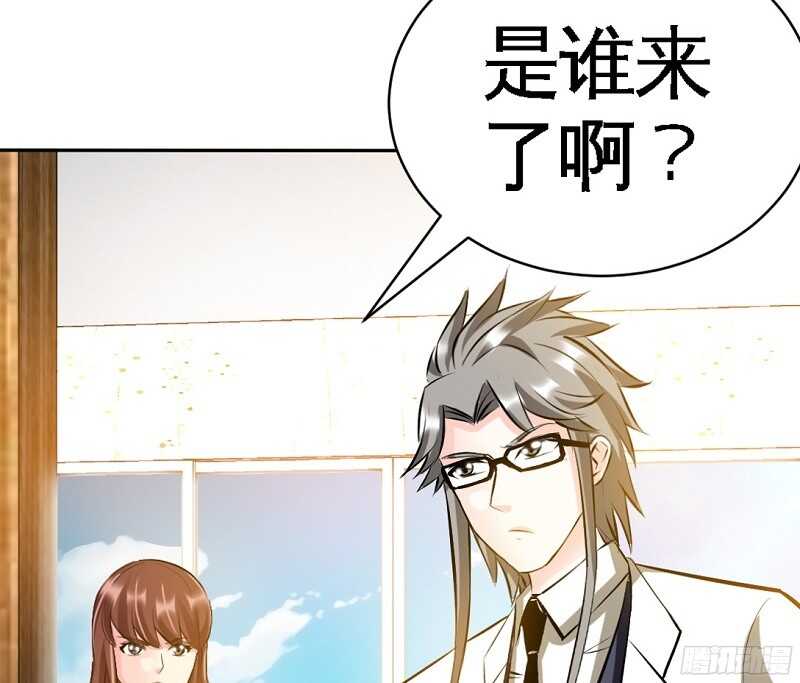 第54话 狠角色逼近！！！81
