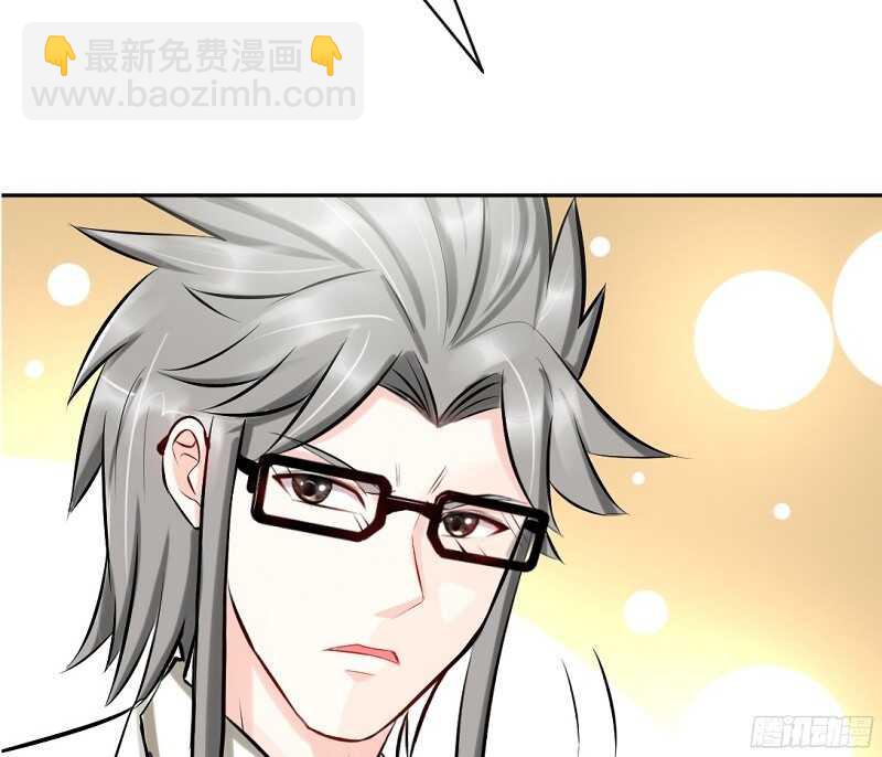 第54话 狠角色逼近！！！95