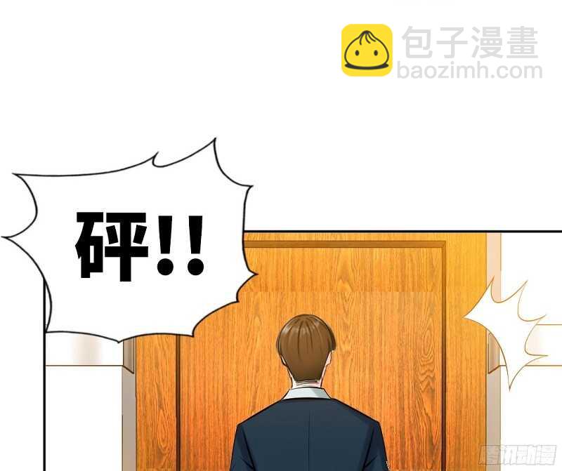 第54话 狠角色逼近！！！97