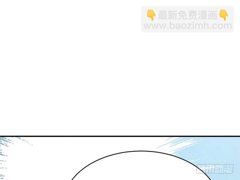 第55话 秦门少主118