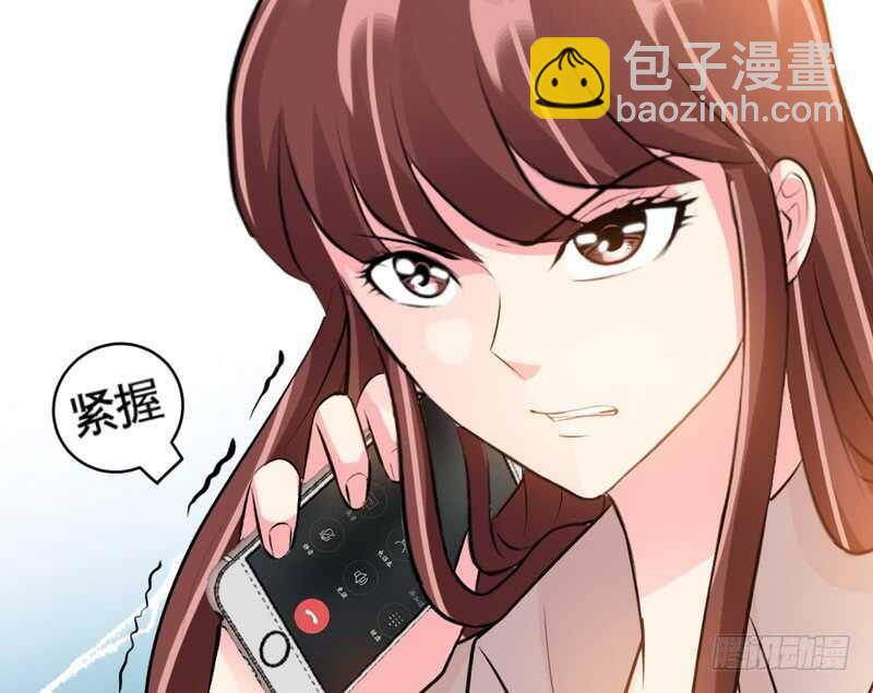 第55话 秦门少主121