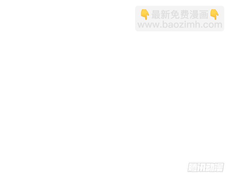 第55话 秦门少主124