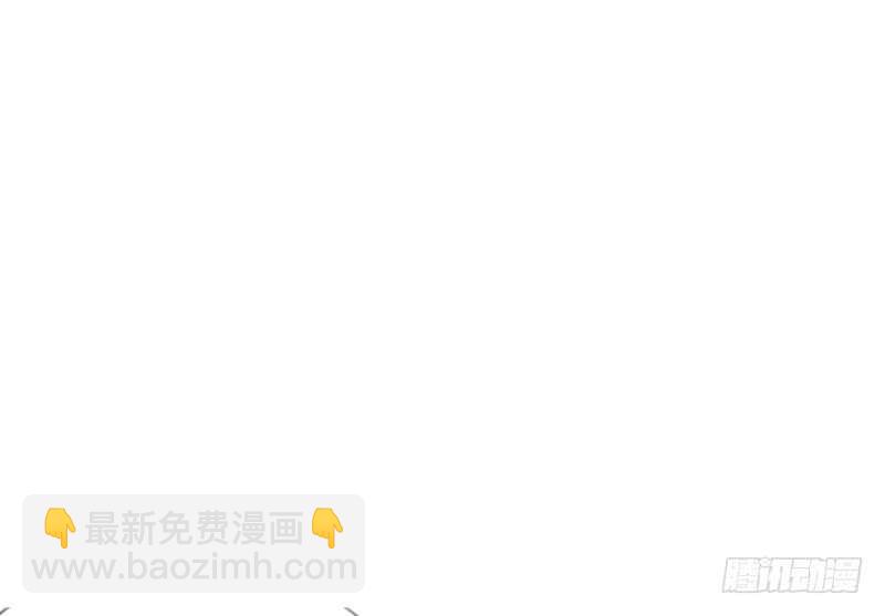 第55话 秦门少主18