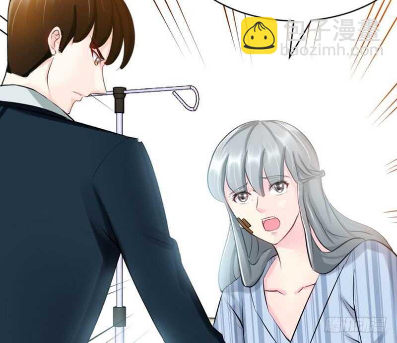第55话 秦门少主23