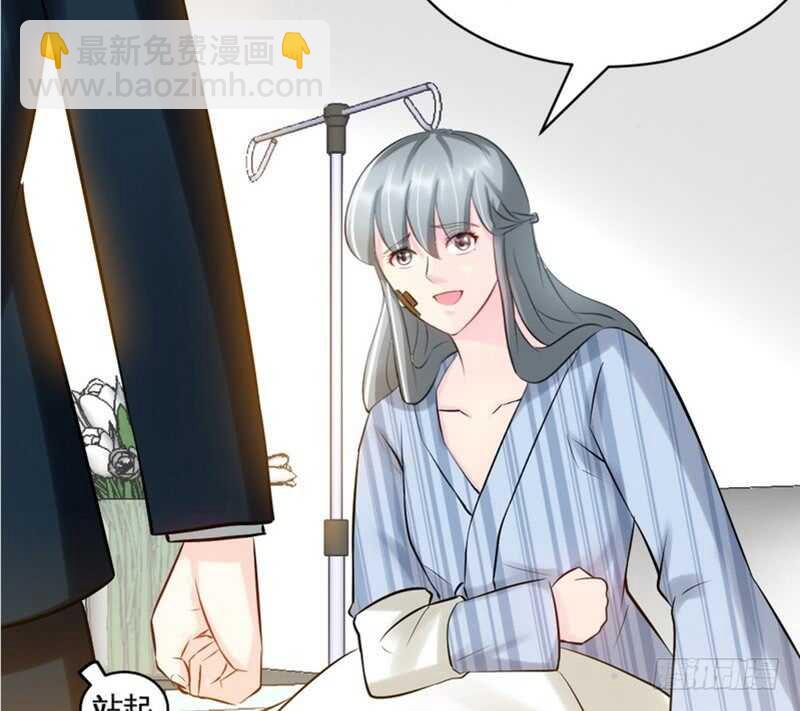 第55话 秦门少主28