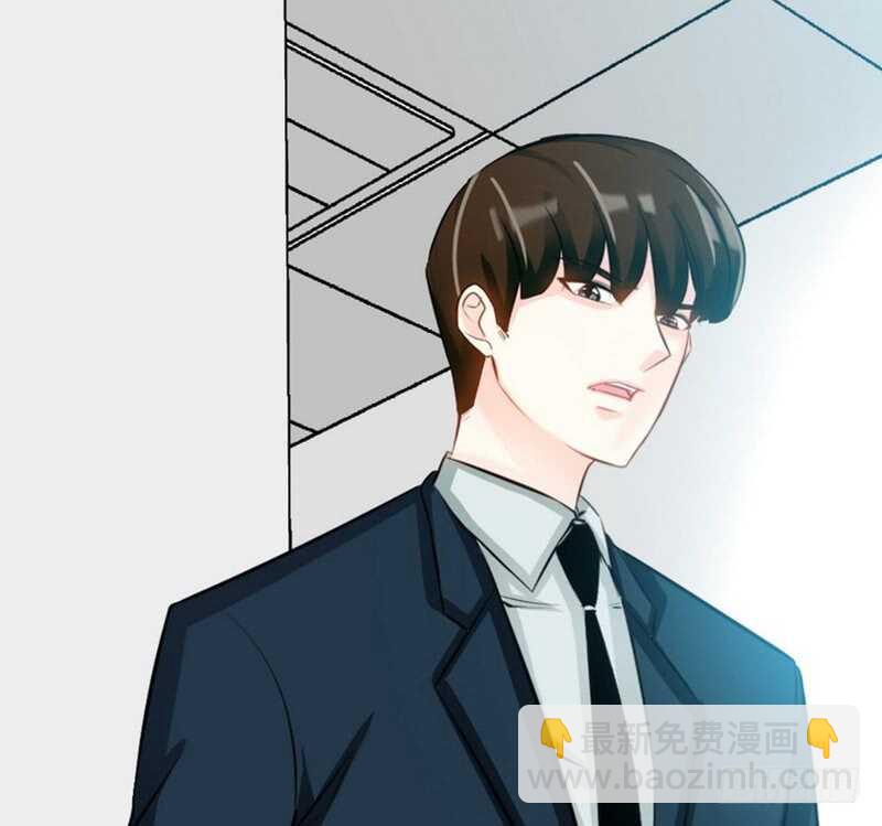 第55话 秦门少主31