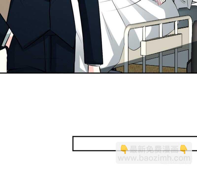 第55话 秦门少主41