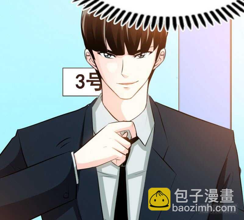 第55话 秦门少主44