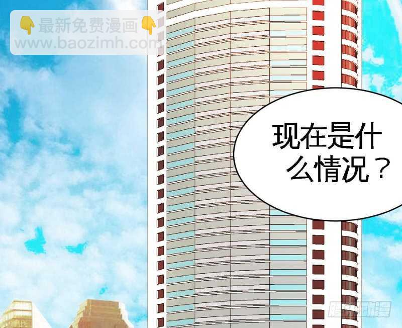 第55话 秦门少主49