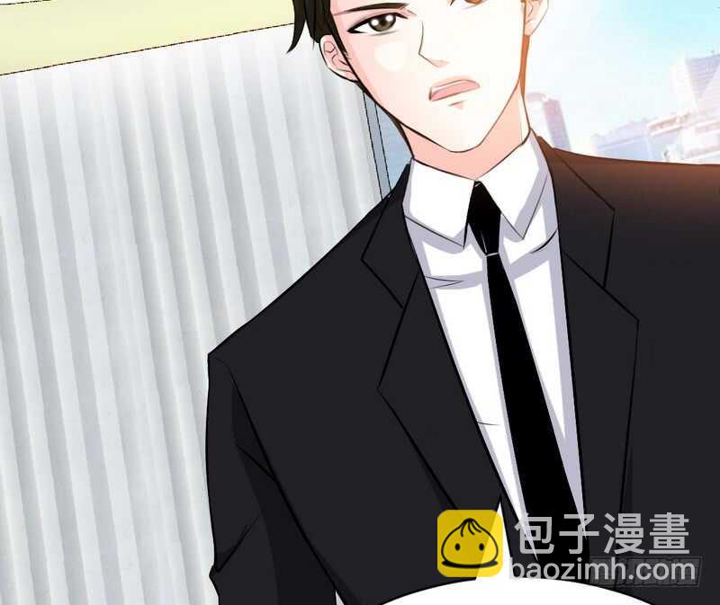 第55话 秦门少主57