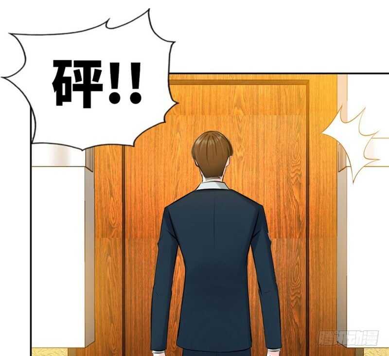 第55话 秦门少主6