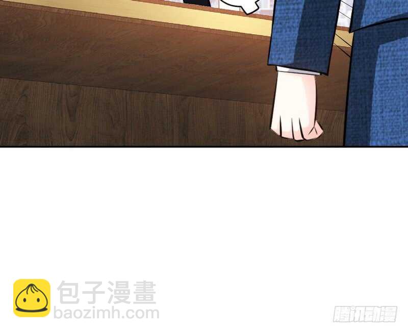 第55话 秦门少主62