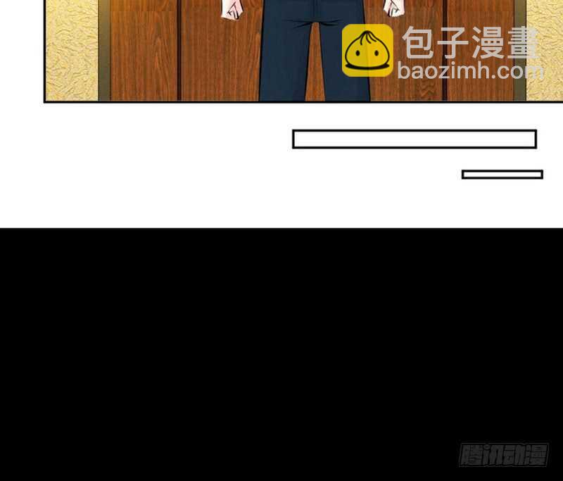 第55话 秦门少主7