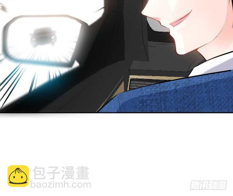 第55话 秦门少主72