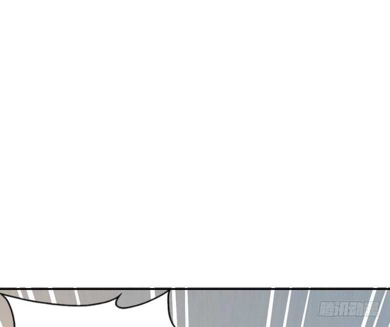 第55话 秦门少主80
