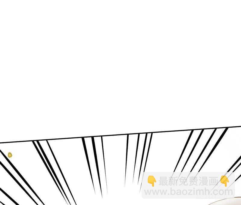 第55话 秦门少主85