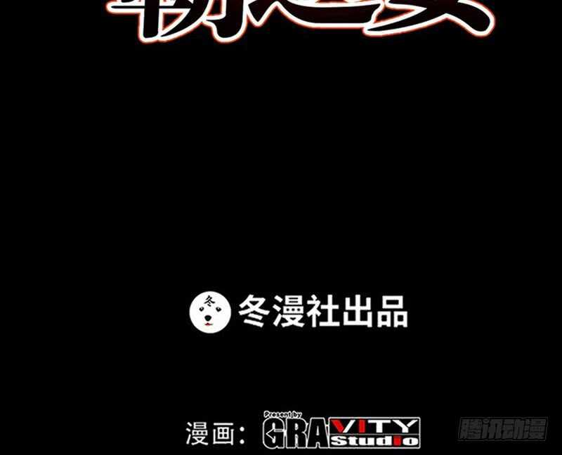 第55话 秦门少主9