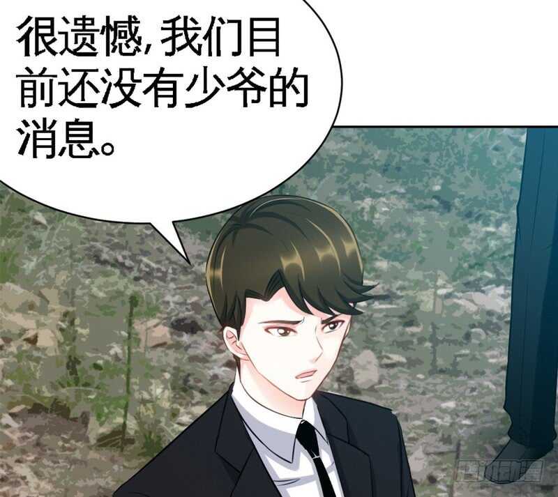 第56话 夜袭秦门109