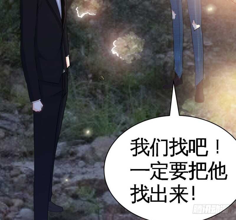 第56话 夜袭秦门114