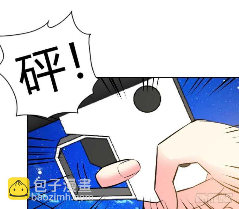 第56话 夜袭秦门24