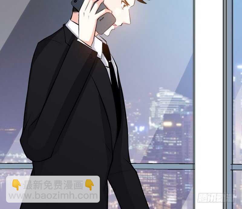 第56话 夜袭秦门3