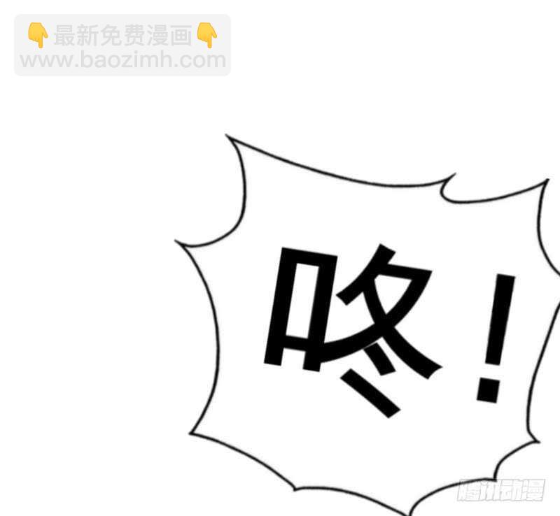 第56话 夜袭秦门37