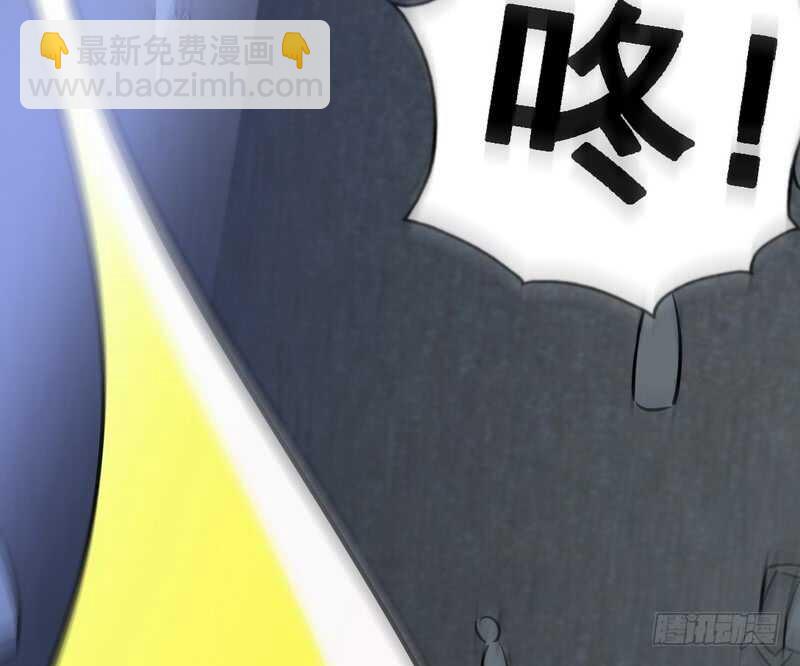 第56话 夜袭秦门43