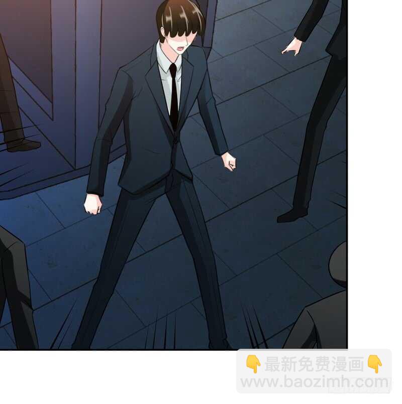 第56话 夜袭秦门46