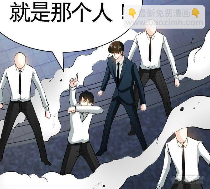 第56话 夜袭秦门64
