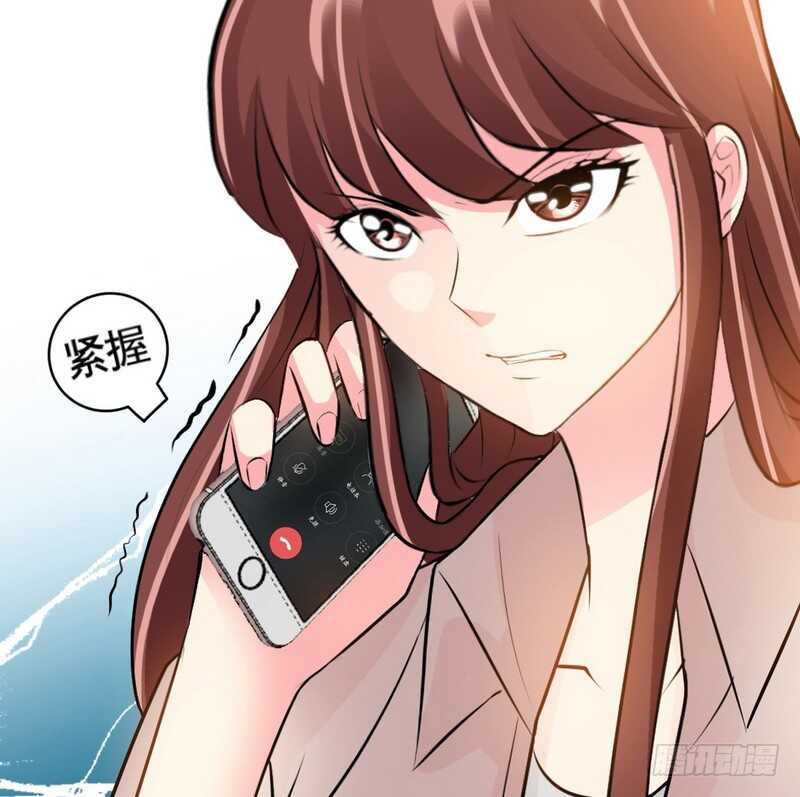 第56话 夜袭秦门7