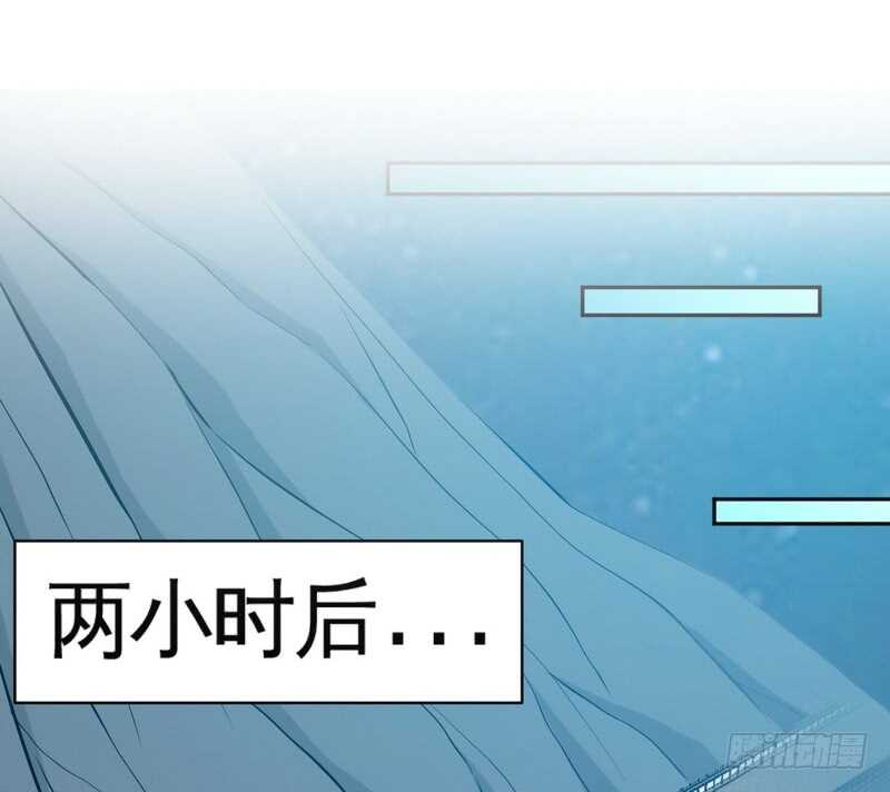 第56话 夜袭秦门75