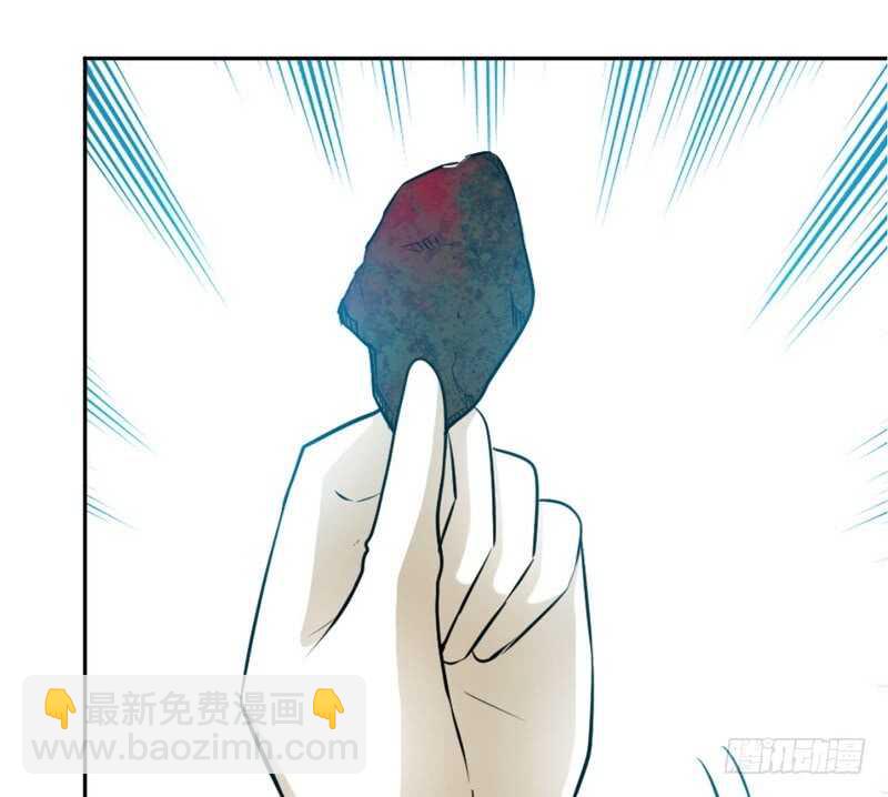 第56话 夜袭秦门90