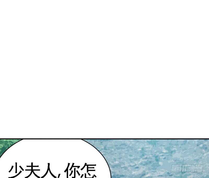 第56话 夜袭秦门94