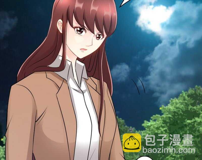 第56话 夜袭秦门98