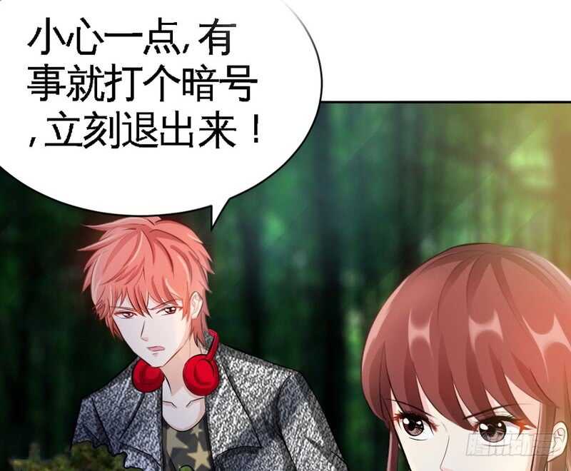 第57话 寻找容珣103