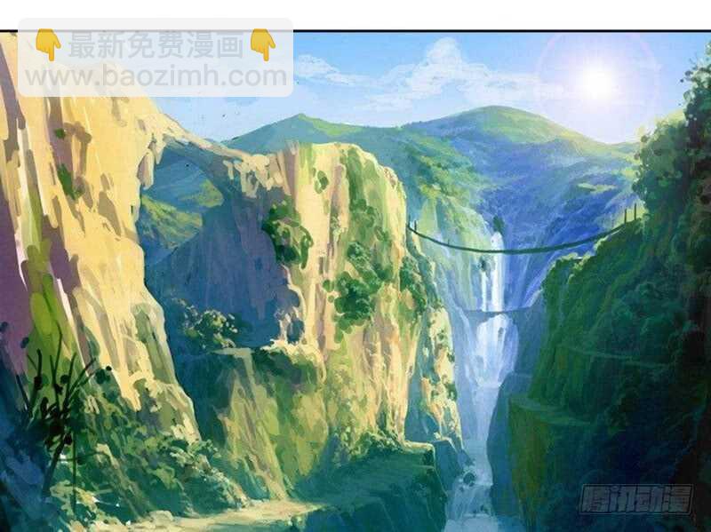 第57话 寻找容珣14