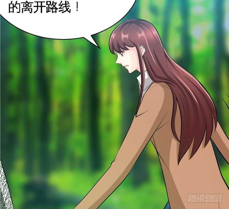 第57话 寻找容珣23