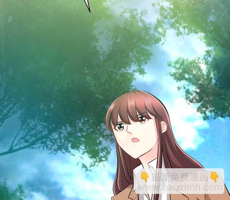第57话 寻找容珣30