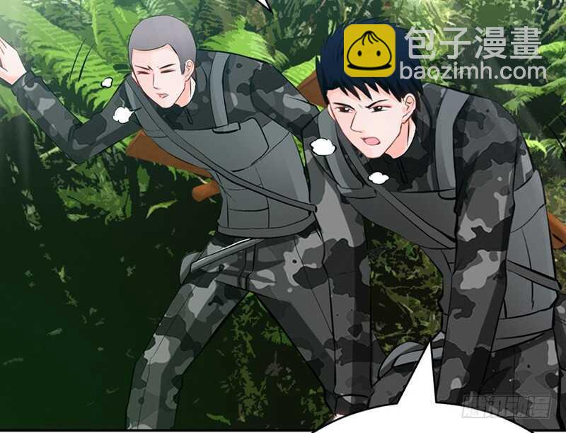 第57话 寻找容珣37