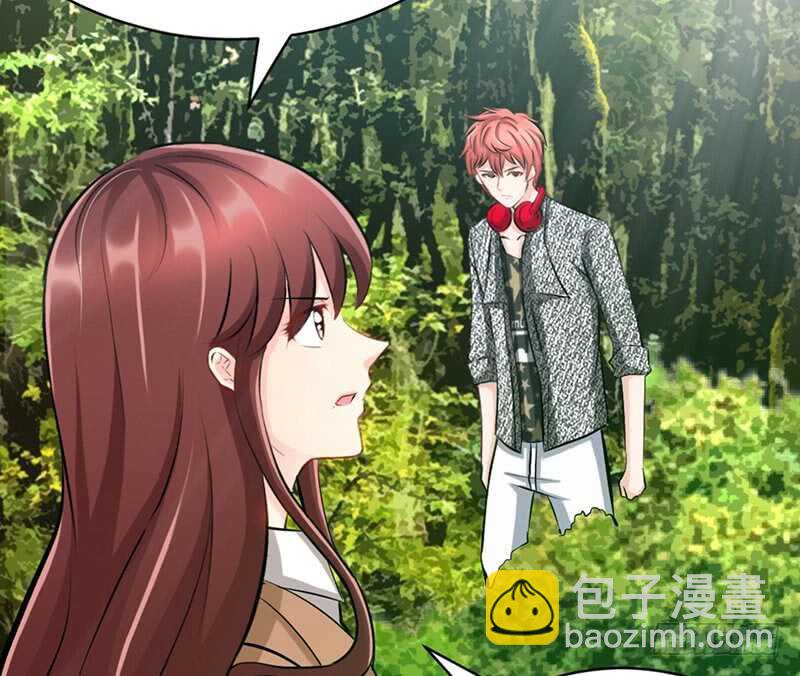 第57话 寻找容珣39